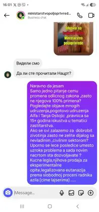 „Izvinite, bajke su na drugom spratu“: Odgovor Ministarstvu na poziv da se podrži Nacrt zakona o dobrobiti životinja