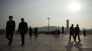 CCP Reportedly Plans Year-Long Purge Ahead of 21st Party Congress