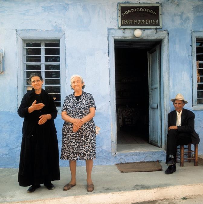 Godinu dana sam živela sa svekrom i svekrvom iz Italije: Niko nije mogao da me pripremi za pakao koji sam tamo doživela