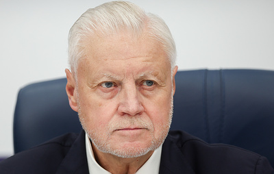 Миронов призвал отменить большинство комиссий банков для граждан