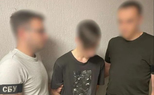 Tinejdžer uhapšen u Kijevu: Pomogao Rusima u kordinaciji velikog napada