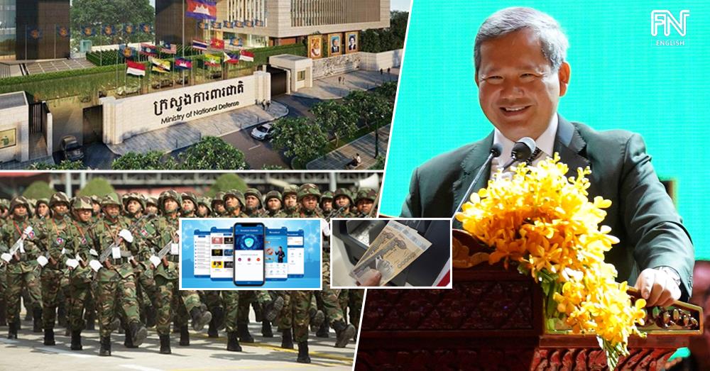 Cambodia Plans Bank Transfers for Soldiers’ Salaries, PM Says