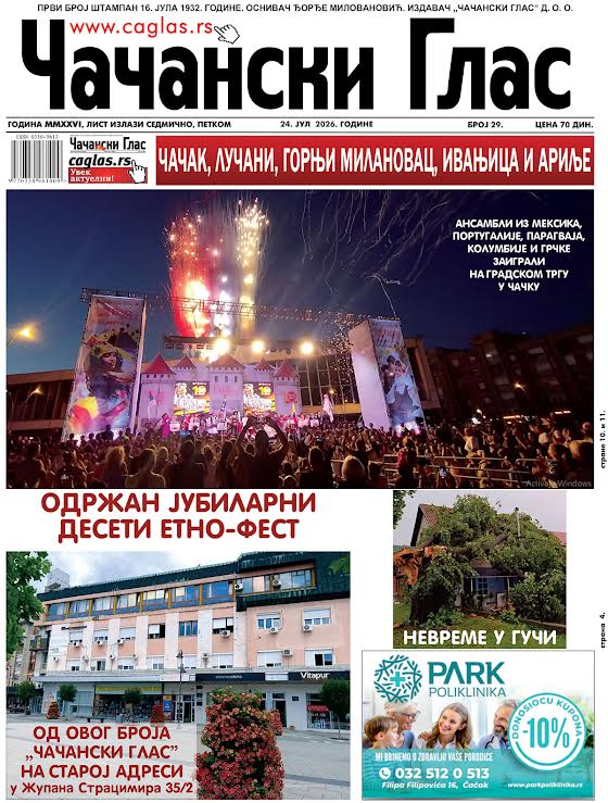 U NOVOM IZDANjU „ČAČANSKOG GLASA“