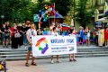 Privremena regulacija prometa zbog subotnjeg karlovačkog Pride-a: Policija izdala upute građanima