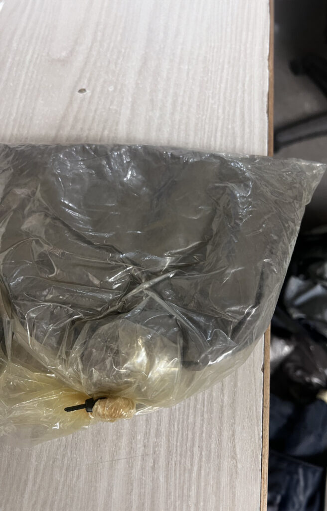 Саопштење полицијске управе у Шапцу