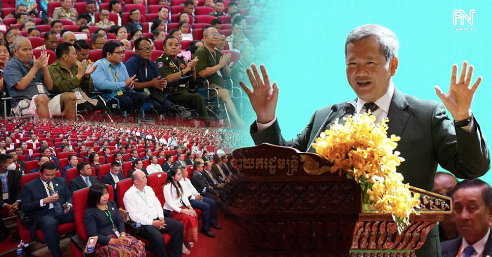 Cambodian PM Emphasises Long-term Military Reform and Modernisation