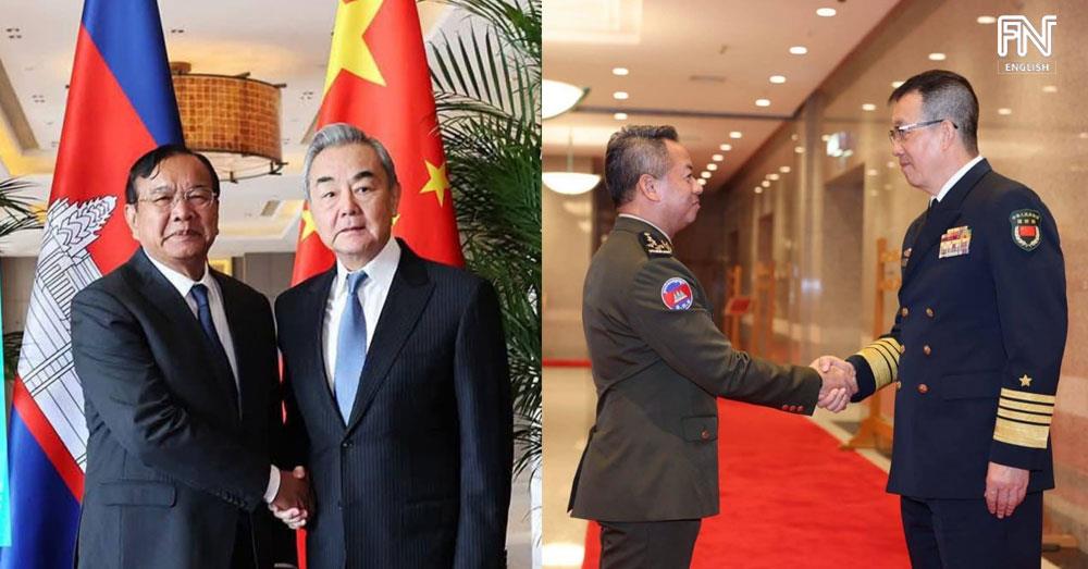 Cambodia, China to Hold First Meeting of “2+2” Strategic Dialogue on April 22: Foreign Ministry