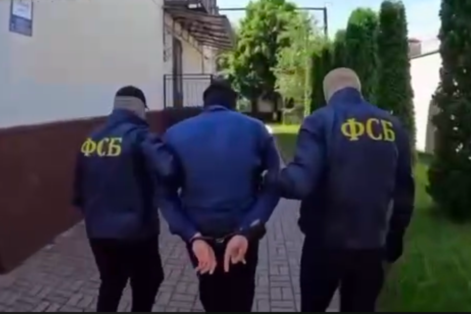  FSB accuses Ingush man with treason over alleged links to Ukrainian intelligence 