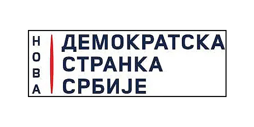 Ministar Stanković da preuzme odgovornost za institucionalno rasulo u obrazovnom sistem