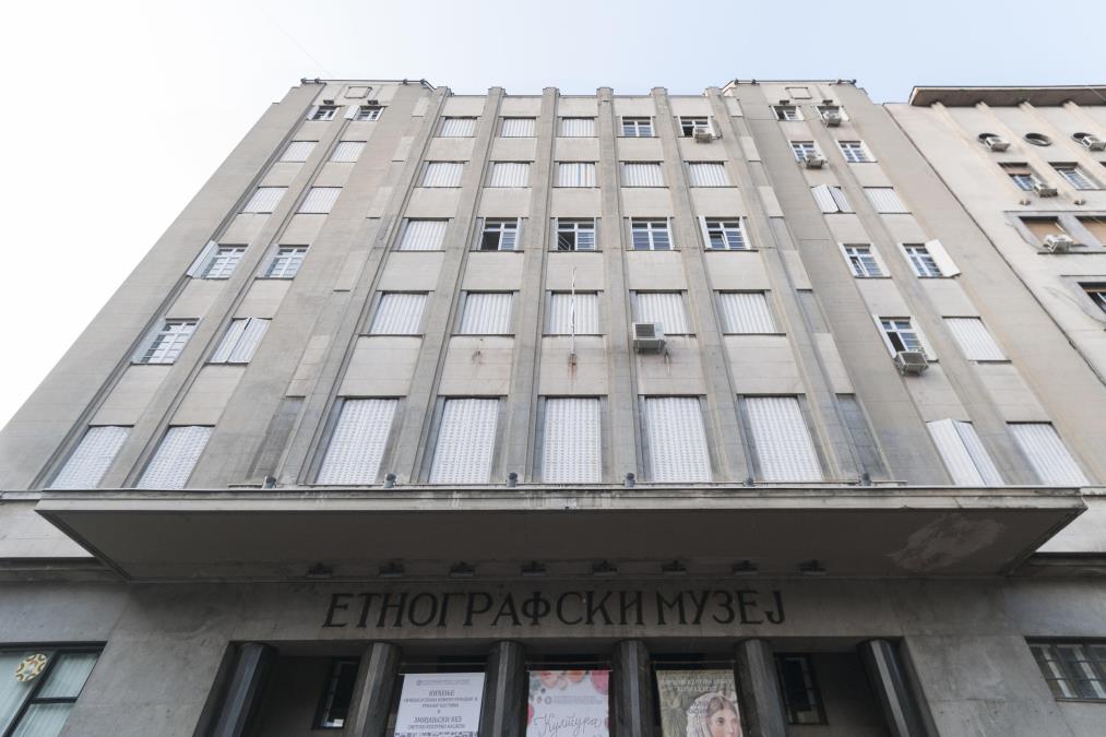 Letnji program Etnografskog muzeja: Povodom 125 godina postojanja mnoštvo sadržaja za posetioce, ali i izložba "Ko to beše Kraljeviću Marko“