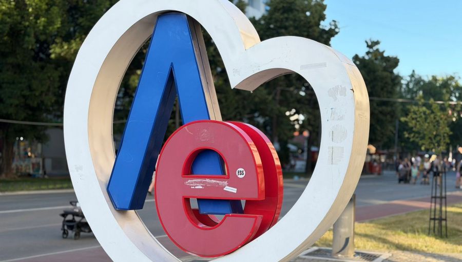 Iz gradskog budžeta danas isplaćen iznos od ukupno 16.978.304 dinara
