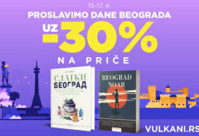 Dve nove knjige o Beogradu: Potpuno drugačije, od kolača do krimi priča