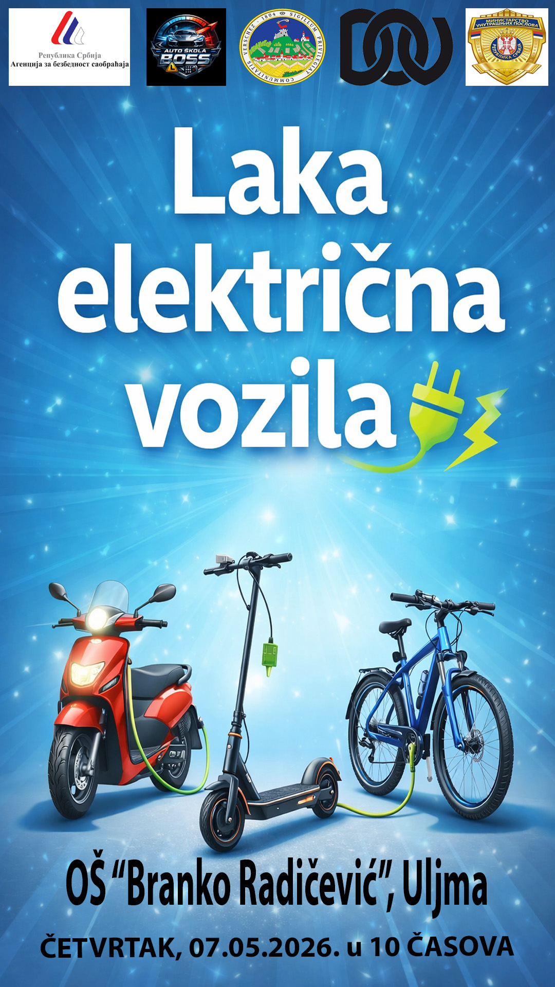 DOV: Edukativna tribina „Laka električna vozila“ i u Uljmi