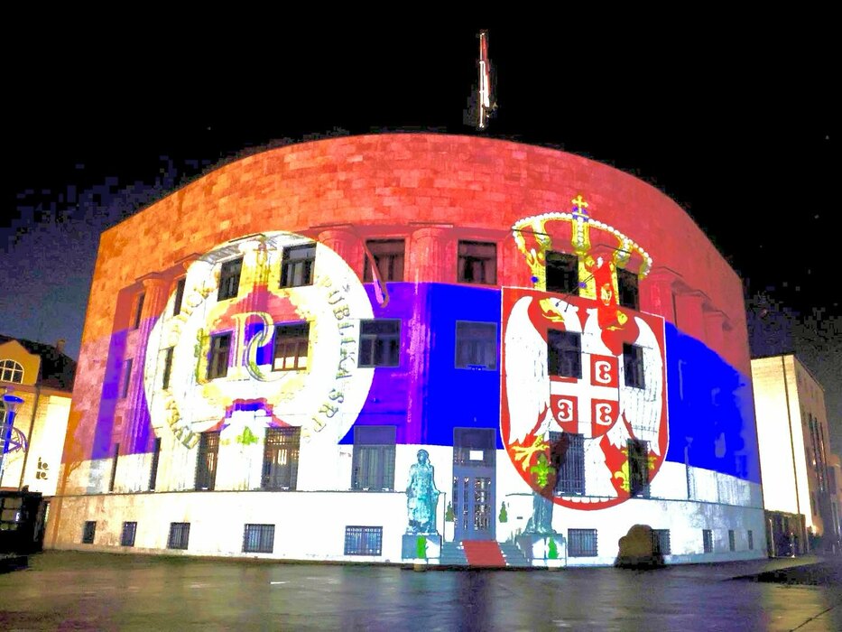 Tri kandidata za predsednika Republike Srpske, devet za potpredsednika