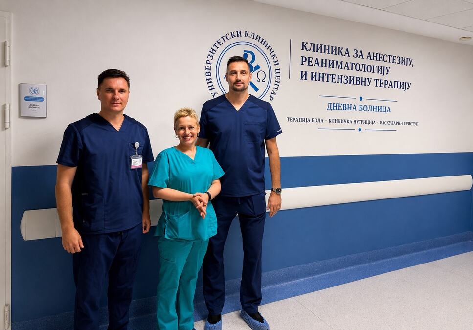 Manje bola, više nade: U UKC Niš uspešno urađena radiofrekventna ablacija