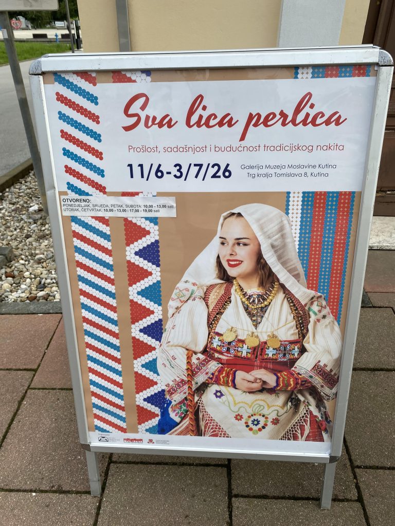 Sva lica perlica