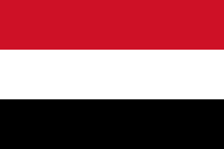 اليمن يدين الاعتداءات الاسرائيلية على الاراضي السورية 