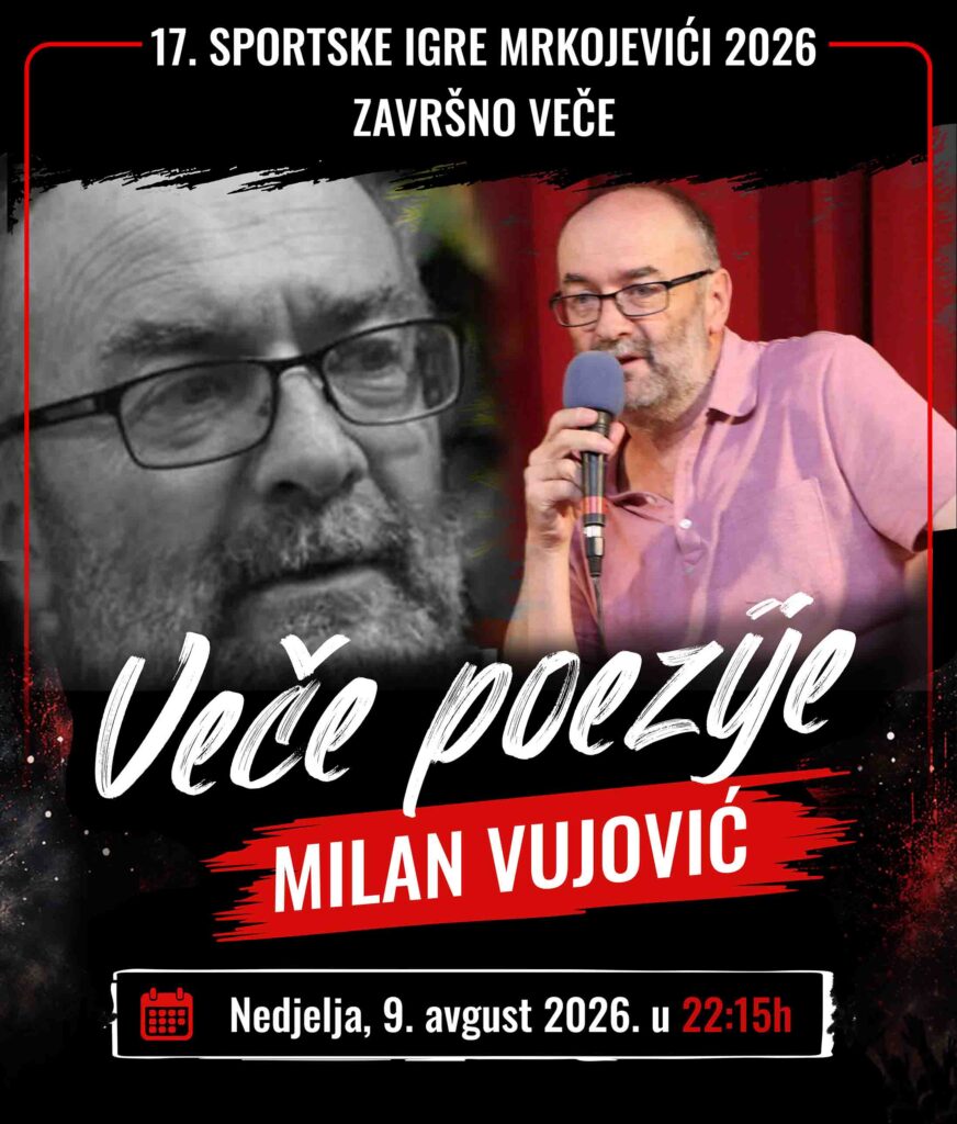 Sedamnaeste Sportske igre Mrkojevići od 25. jula do 9. avgusta
