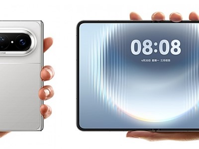 Huawei sljedećeg tjedna predstavlja sklopivi mobitel širokog formata