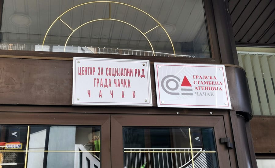 Savetovalište za brak i porodicu u Čačku ubuduće trajna i besplatna usluga Centra za socijalni rad