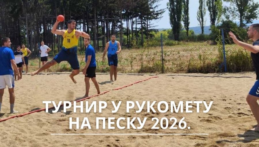 Turnir u rukometu na pesku 15. avgusta na otvorenim terenima SRC „Dubočica“