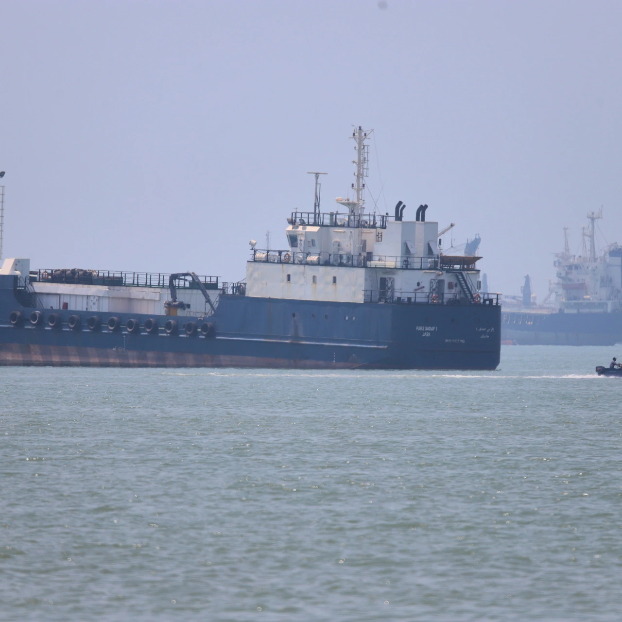 UKMTO: Tanker pogođen neidentifikovanim projektilom u Ormuskom moreuzu