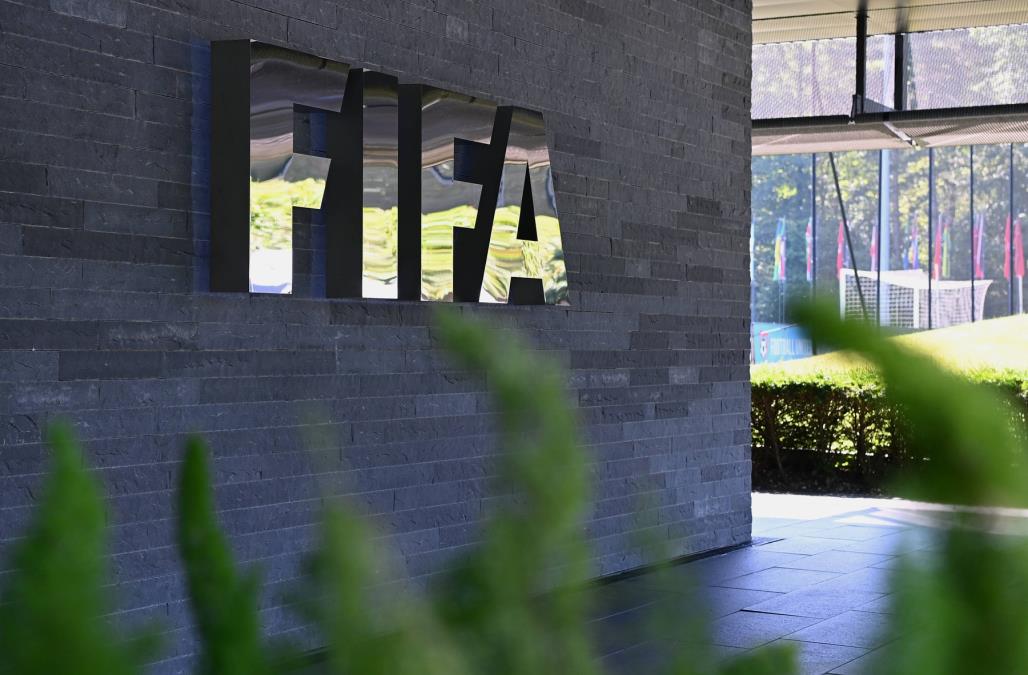 FIFA POD OZBILJNOM ISTRAGOM, PREVRŠILI SVAKU MERU! Zbog bezobrazno visokih cena ulaznica za Mundijal pokreće se proces! Manipulisali navijačima i cenama?!  