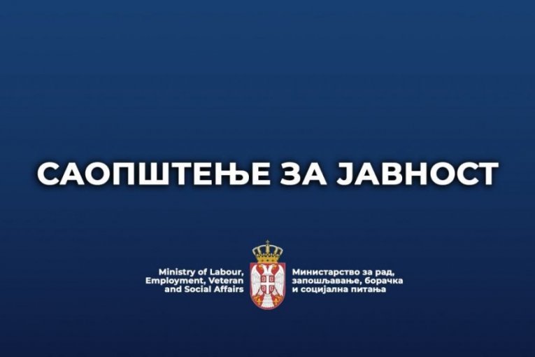 SAOPŠTENJE POVODOM NAPADA NA INSPEKTORE RADA TOKOM VRŠENJA SVOJIH SLUŽBENIH DUŽNOSTI
