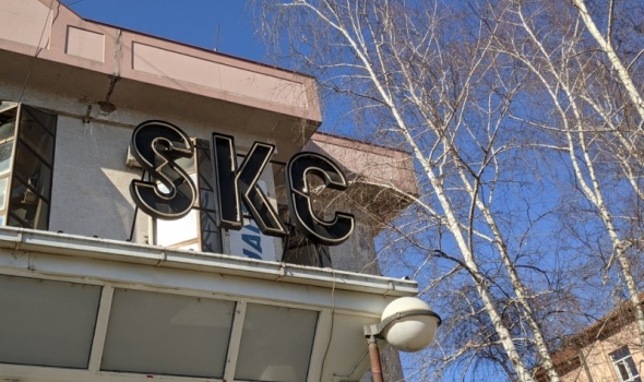 Glumačka radionica  Scenski pokret  u SKC-u