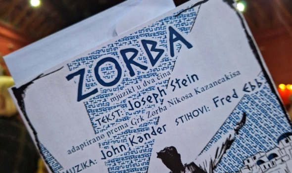 InfoKG vas vodi u POZORIŠTE