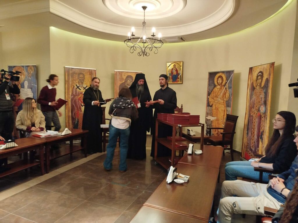 Patriјarh srpski Porfiriјe susreo se sa stipendistima Zadužbine “Sima Andreјević Igumanov” u Dečanima