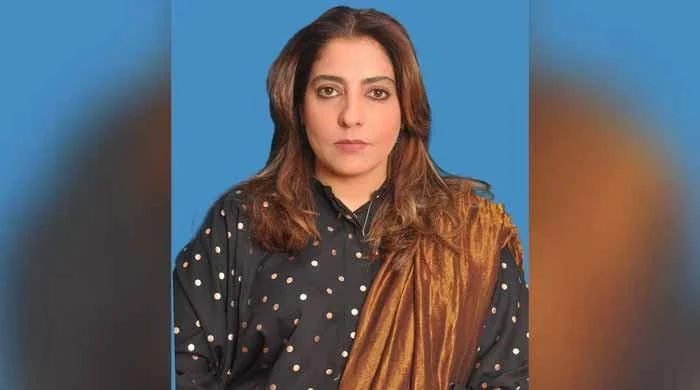 PPP's Palwasha Khan declares FIA, NCCIA 'corrupt'
