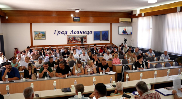 ОДРЖАНА 19. СЕДНИЦА СКУПШТИНЕ ГРАДА ЛОЗНИЦЕ