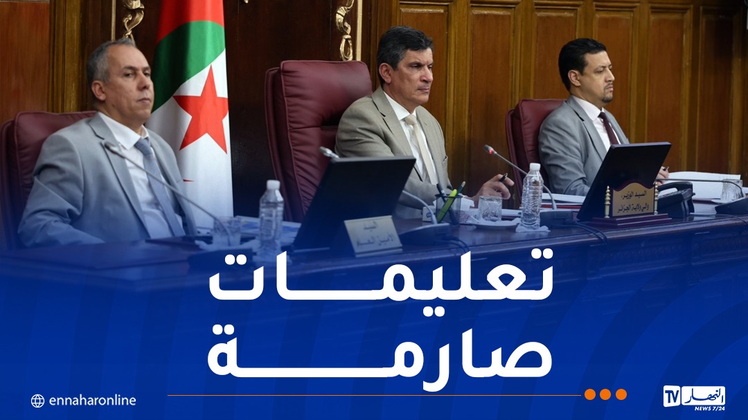 الامتحانات النهائية..موسم الاصطياف والحرائق: والي العاصمة يشدد