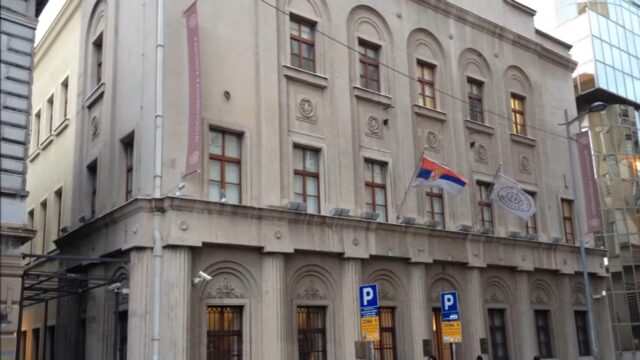 Jugoslovenka kinoteka danas slavi 77 godina, počinje 28. Festival nitratnog filma