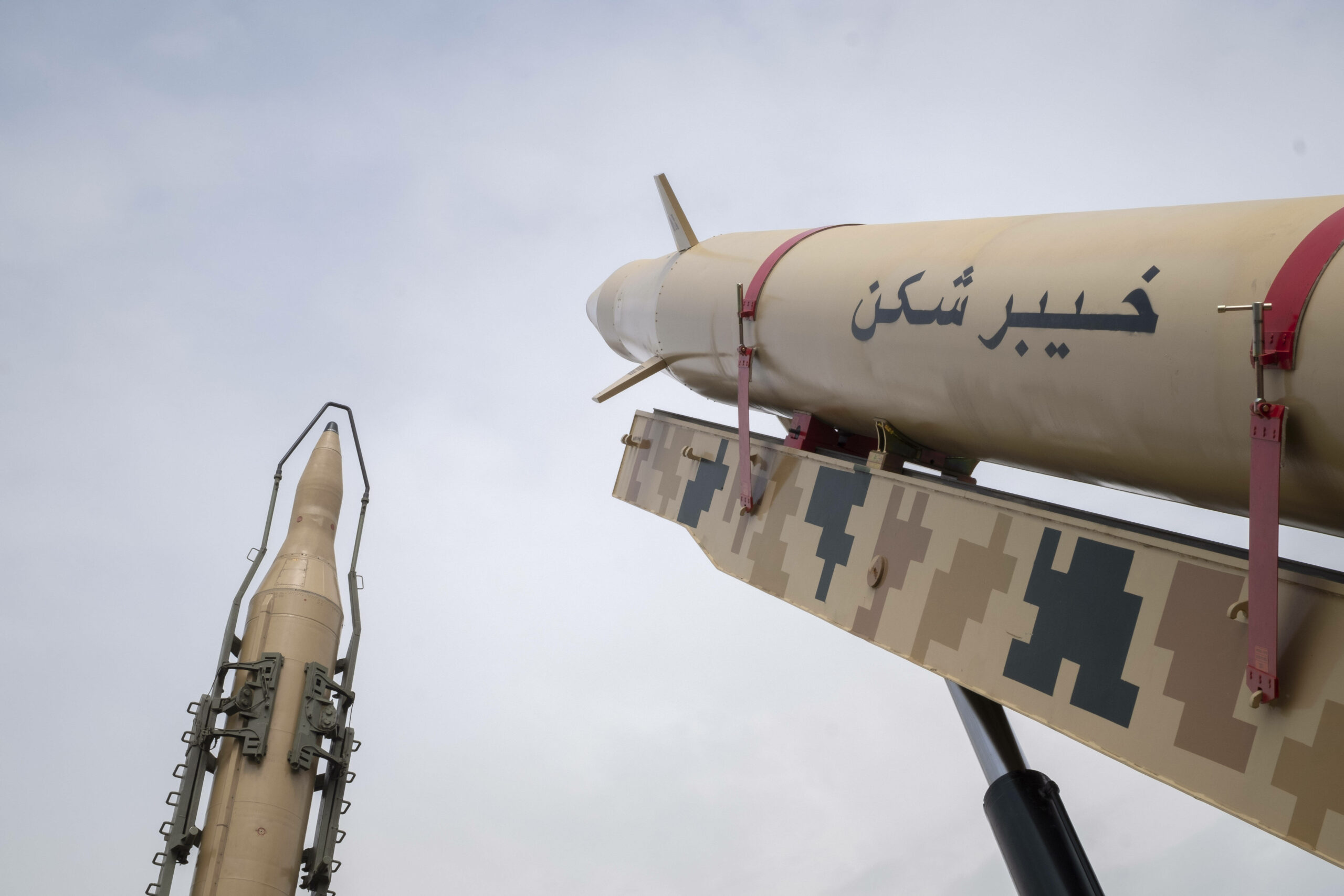 Otkriveno kako Iran tajno nabavlja dijelove za raketni program iz Kine