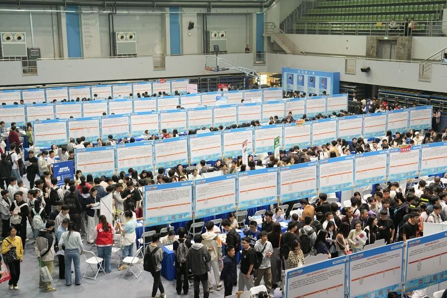 Kina će nastaviti da sprovodi strategiju zapošljavanja na prvom mestu u periodu 2026–2030.