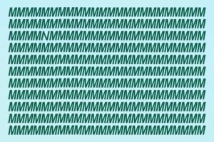 Samo 5% od luѓeto јa gledaat vednaš: Možete li da јa pronaјdete bukvata „N“ za pomalku od 10 sekundi?