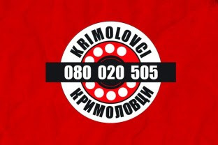 „Krimolovci“ u aprilu zaprimili 158 poziva i prijava