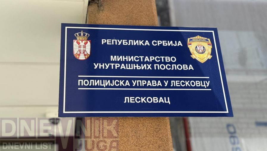 Uhapšen zbog serije krađa na bazenima u Sijarinskoj Banji