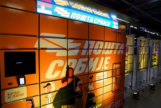 Pošta Srbije odbacila optužbe o rasprodaji imovine