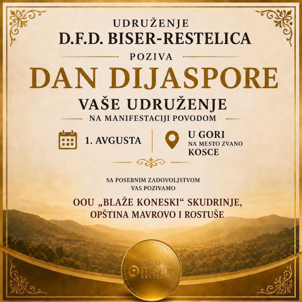KUD „Jedinstvo“ učestvovao na manifestaciji „Dan dijaspore“ u Gori