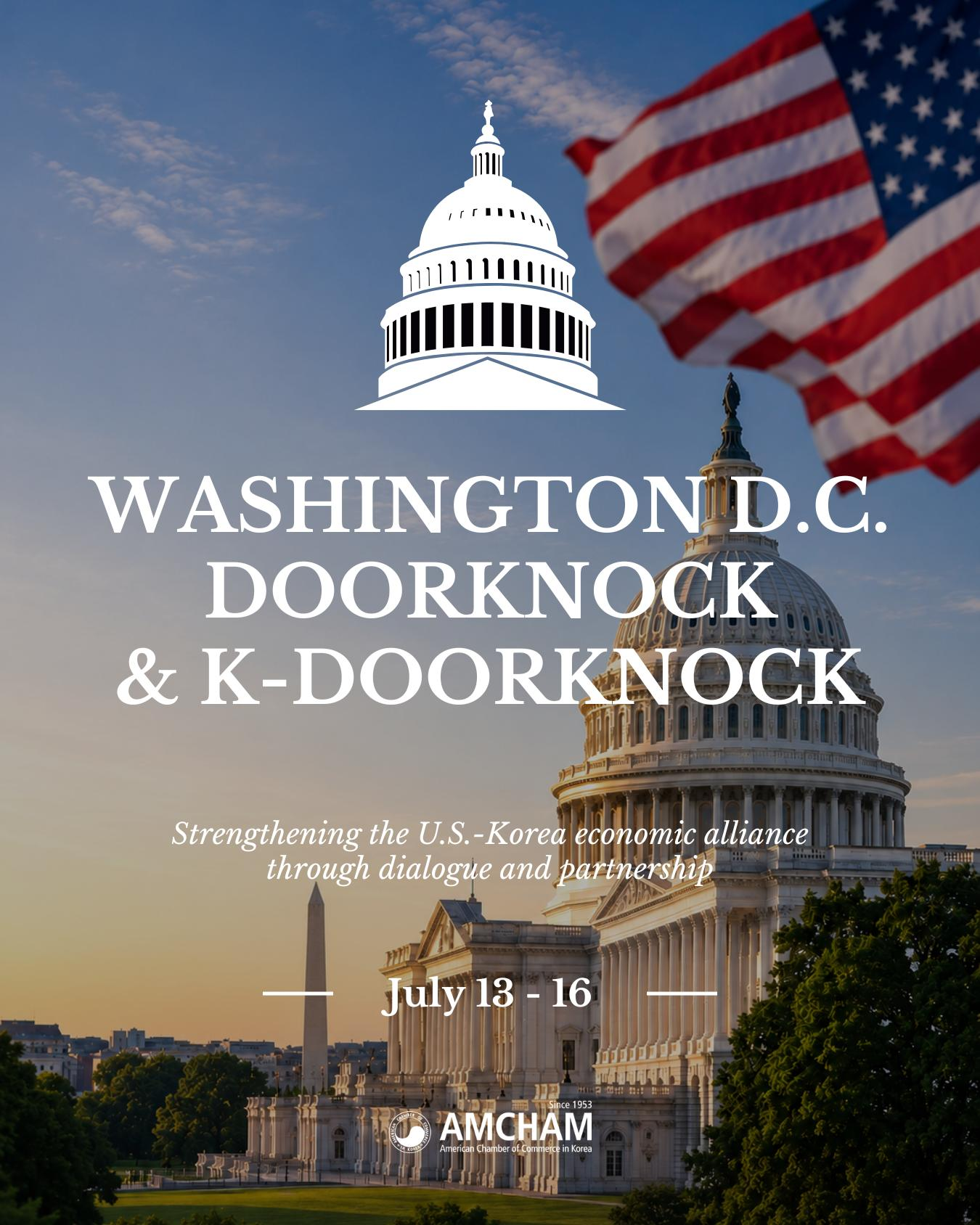 AMCHAM launches 'K-Doorknock' to support Korean companies expanding in US