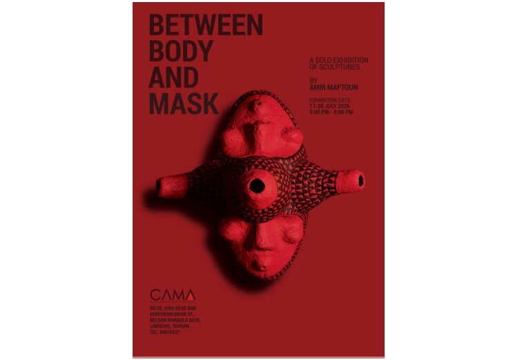 What’s in Tehran art galleries