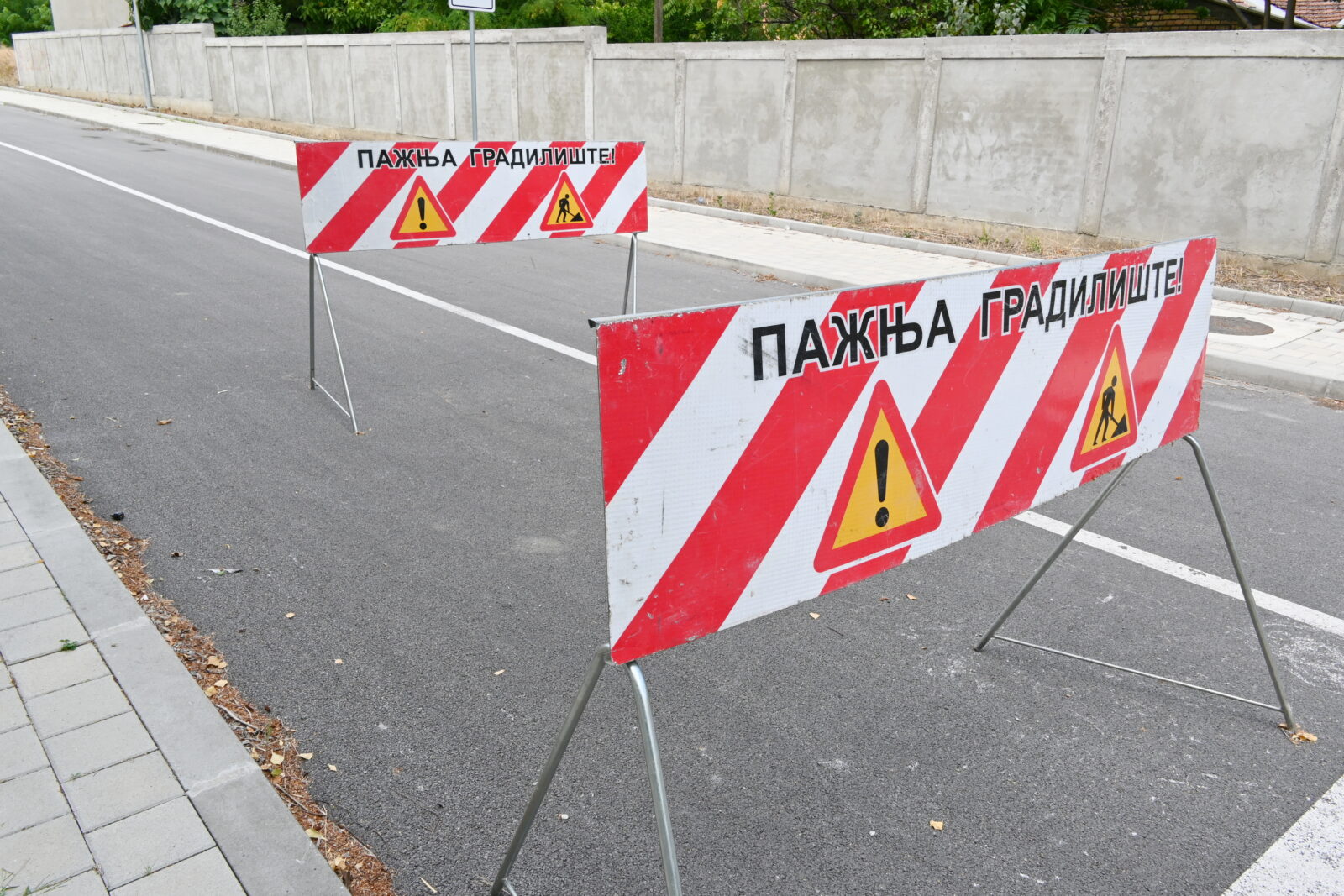 VELIKI BROJ ČETVOROTOČKAŠA ZAHTEVA POŠTOVANjE PRAVILA I NOVA REŠENjA
