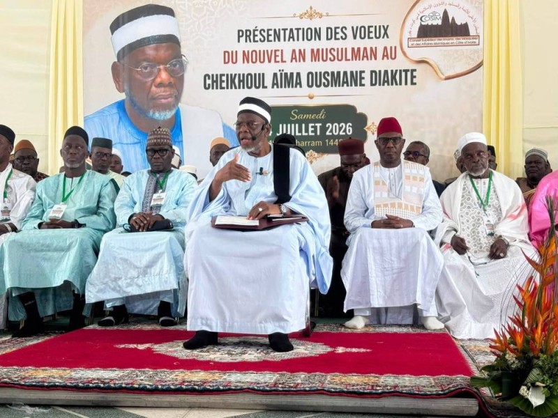 Nouvel An musulman 1448 : le Cheïkhoul Aïma Ousmane Diakité appelle à renforcer la paix, la foi et la solidarité