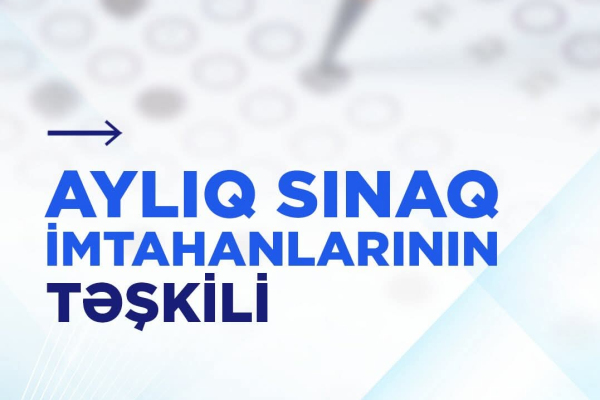 Каковы основные преимущества новой модели обучения?