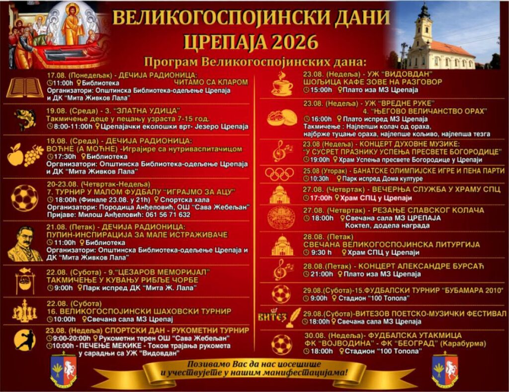 Poznat program Velikogospojinskih dana u Crepaji