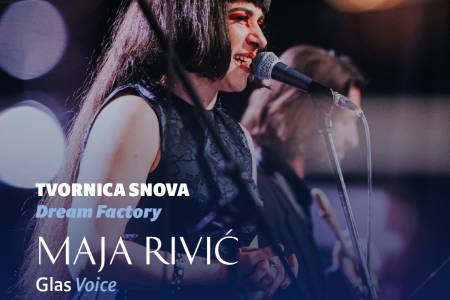 ZA ONE NAJMLAĐE Radionica „Tvornica snova” u sklopu Glazbenih večeri u Sv. Donatu