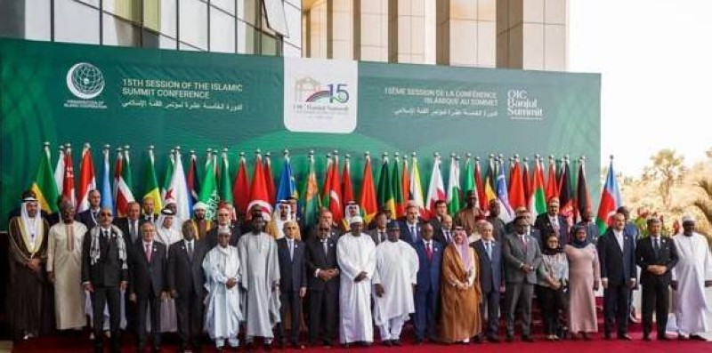 États-Unis – Iran : L’OCI salue un accord historique et appelle à une paix durable dans le Golfe